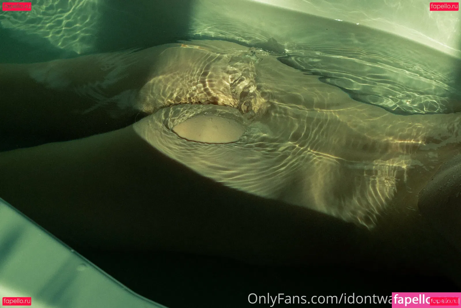 idontwannaklesch Onlyfans Photo Gallery 