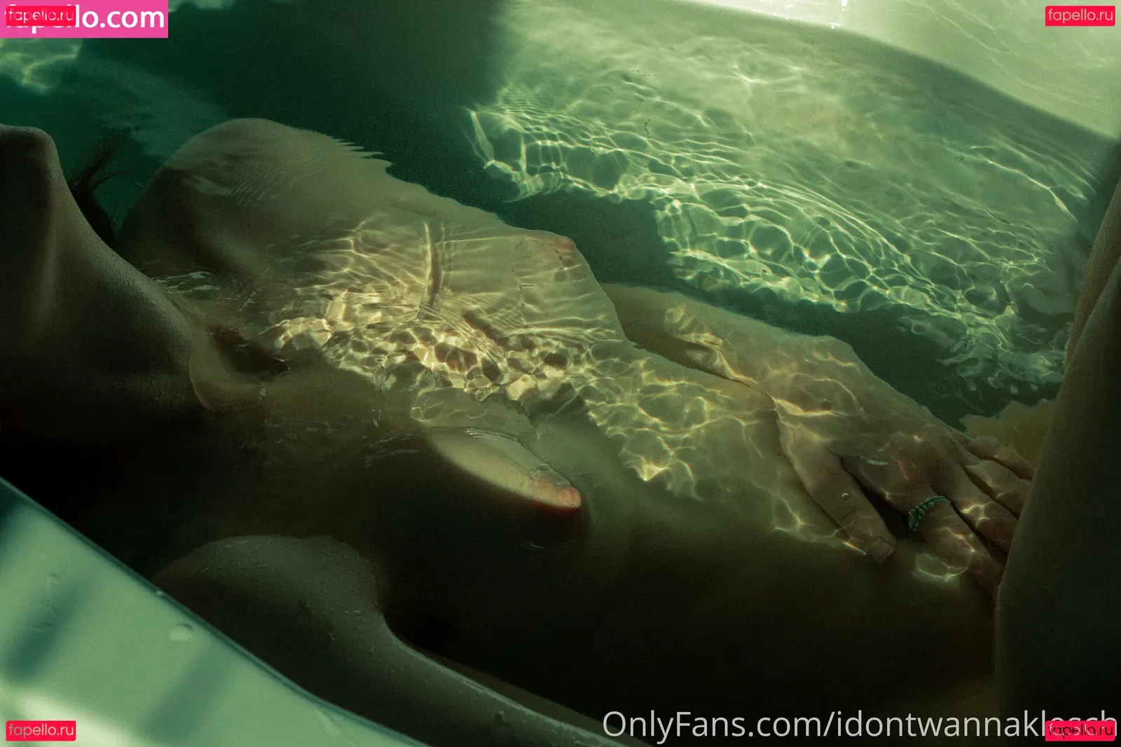 idontwannaklesch Onlyfans Photo Gallery 