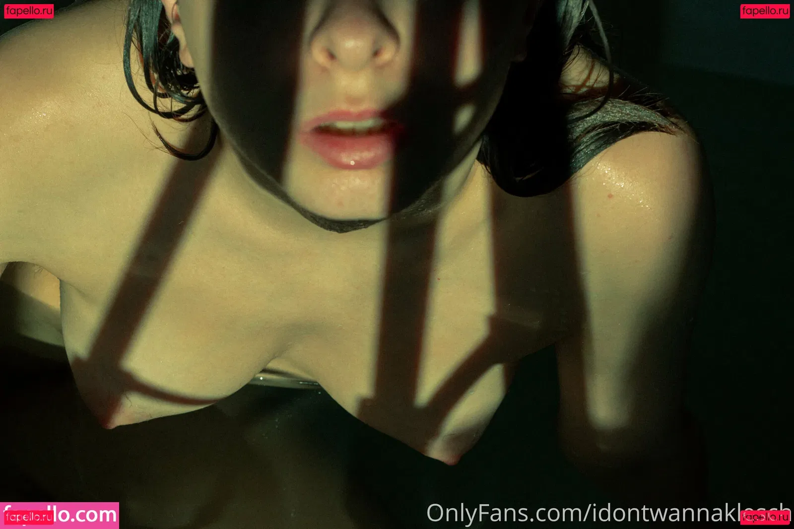 idontwannaklesch Onlyfans Photo Gallery 