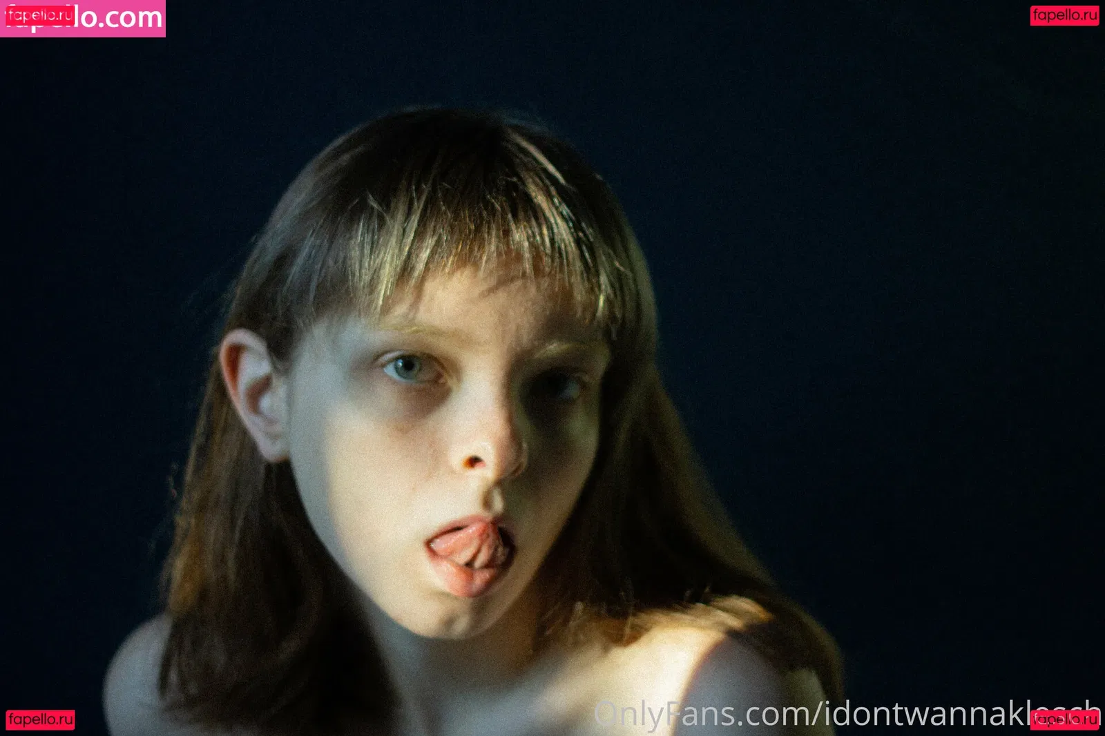 idontwannaklesch Onlyfans Photo Gallery 