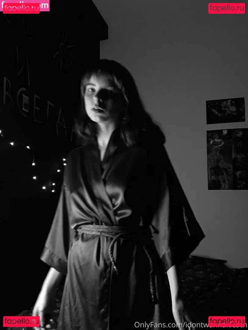 idontwannaklesch Onlyfans Photo Gallery 