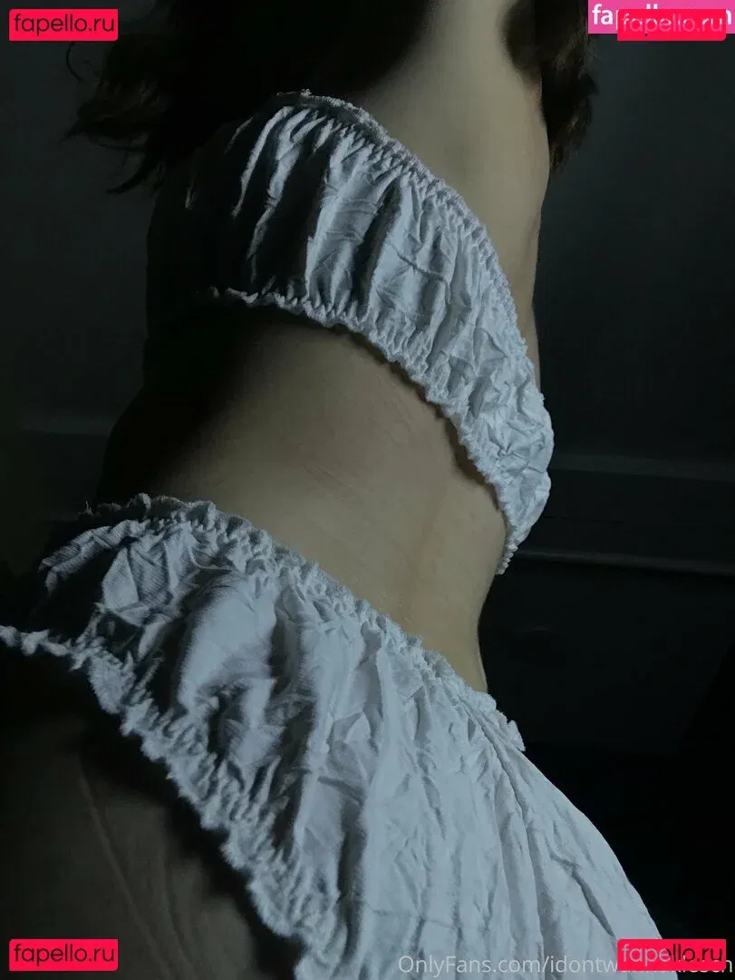 idontwannaklesch Onlyfans Photo Gallery 