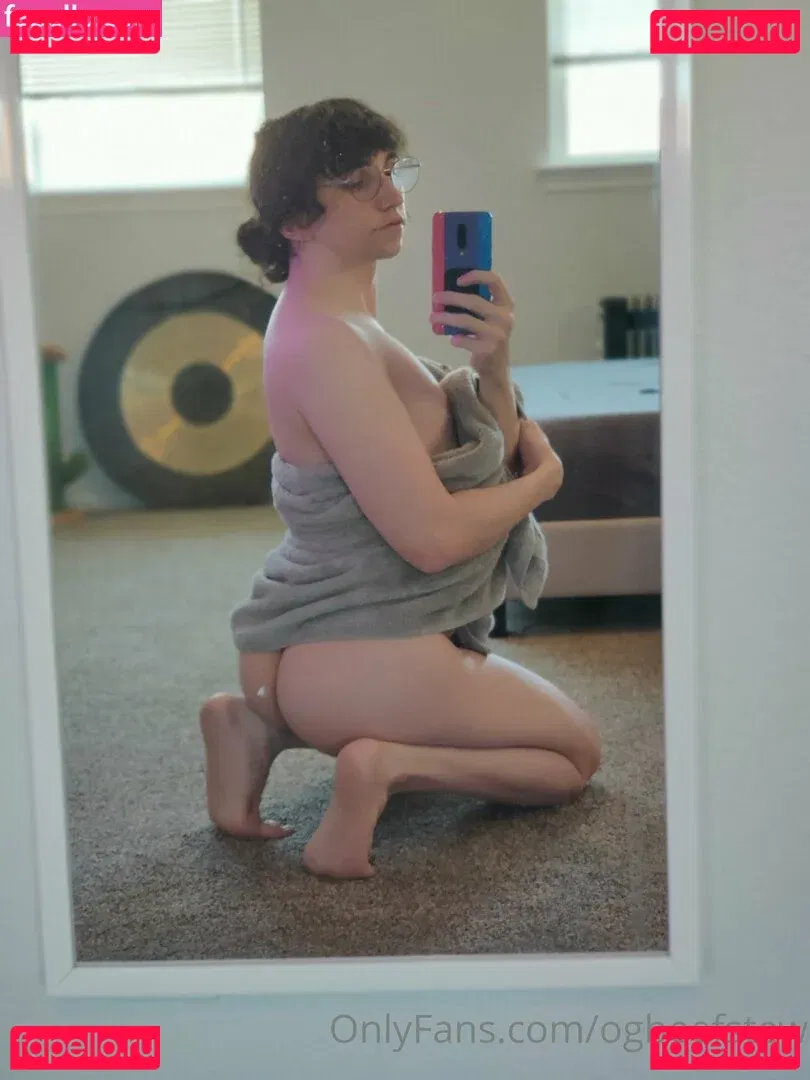 ogbeefstew Onlyfans Photo Gallery 