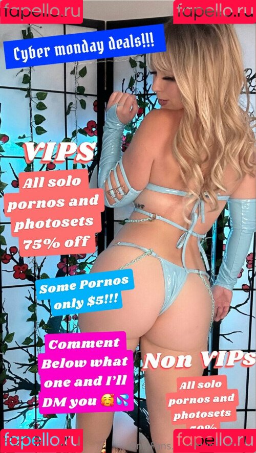 Esdeath Onlyfans Photo Gallery 