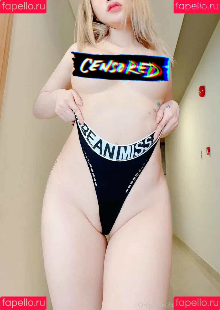 duong_cam Onlyfans Photo Gallery 
