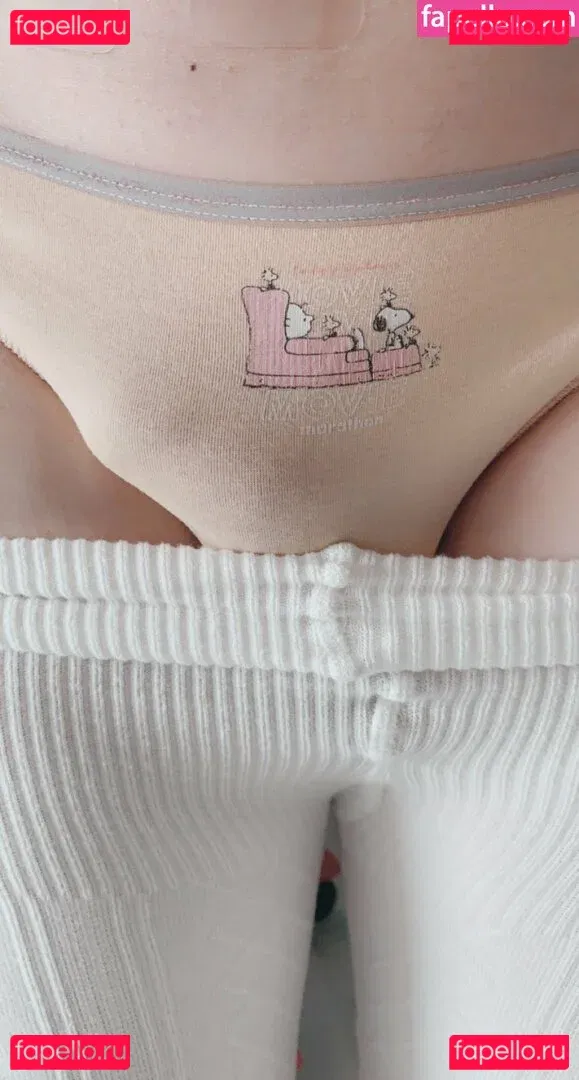 Princess Noxi Onlyfans Photo Gallery 