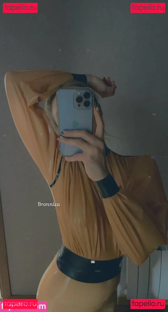 Bronnica Onlyfans Photo Gallery 