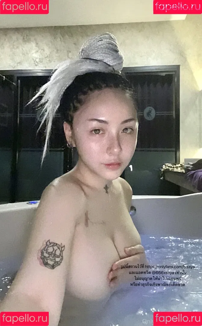 b.saya Onlyfans Photo Gallery 