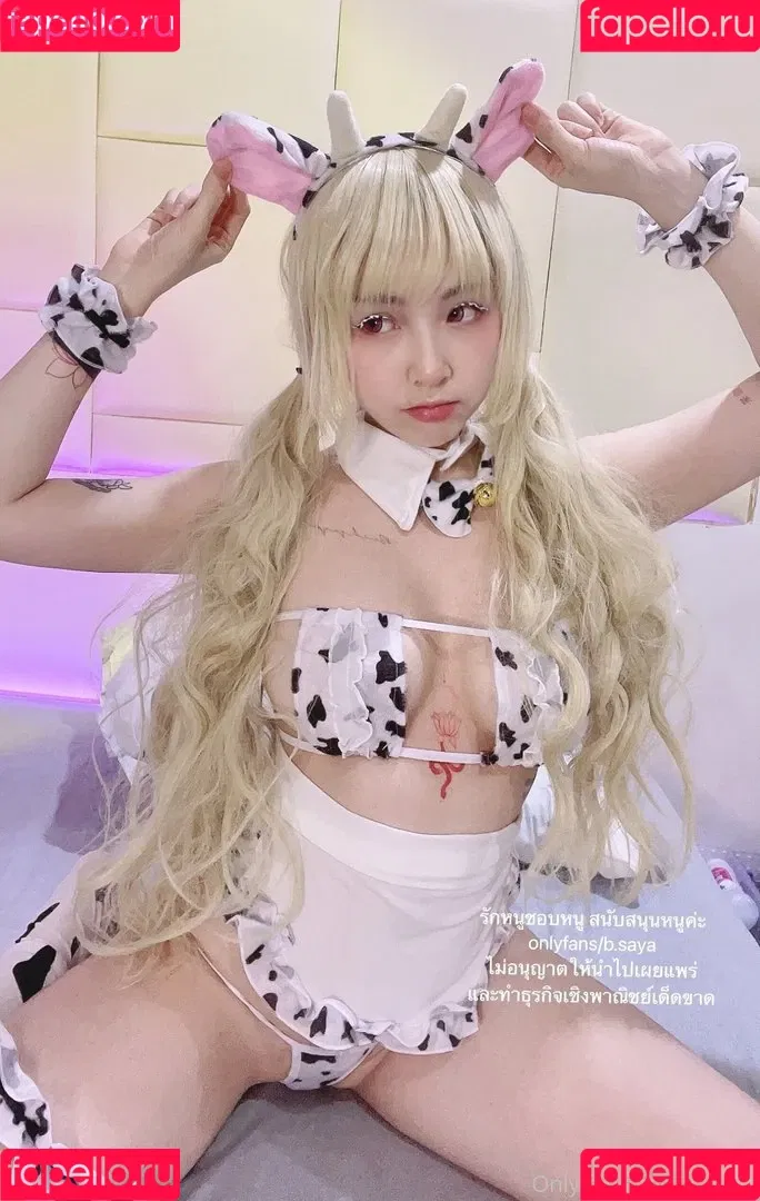 b.saya Onlyfans Photo Gallery 