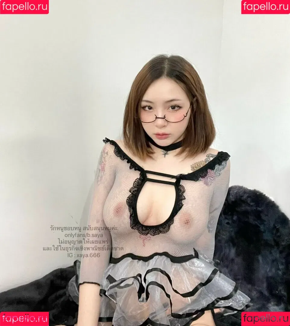 b.saya Onlyfans Photo Gallery 