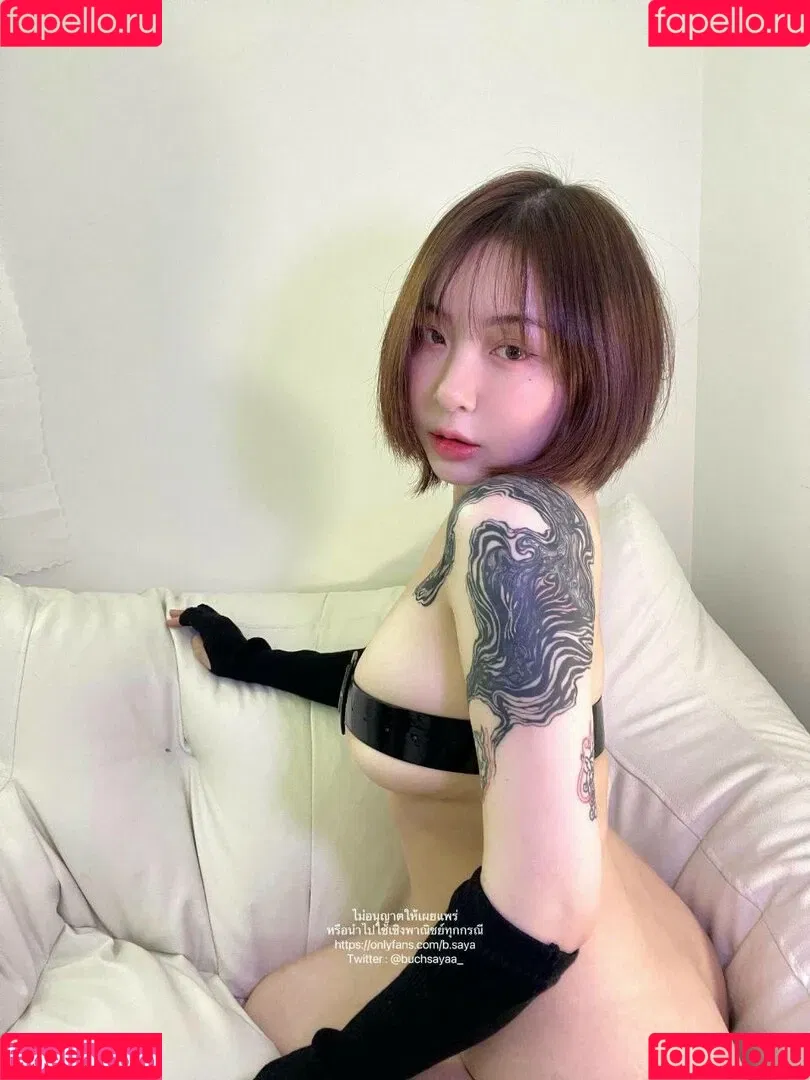 b.saya Onlyfans Photo Gallery 