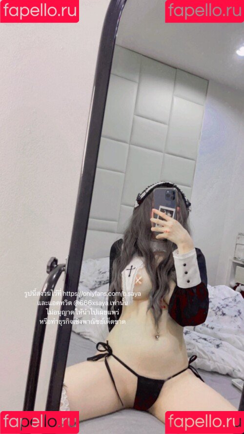 b.saya Onlyfans Photo Gallery 