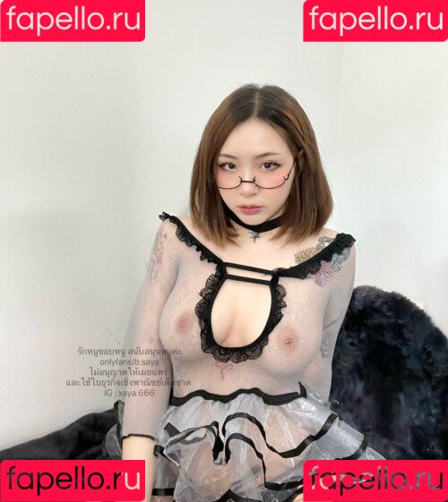 b.saya Onlyfans Photo Gallery 