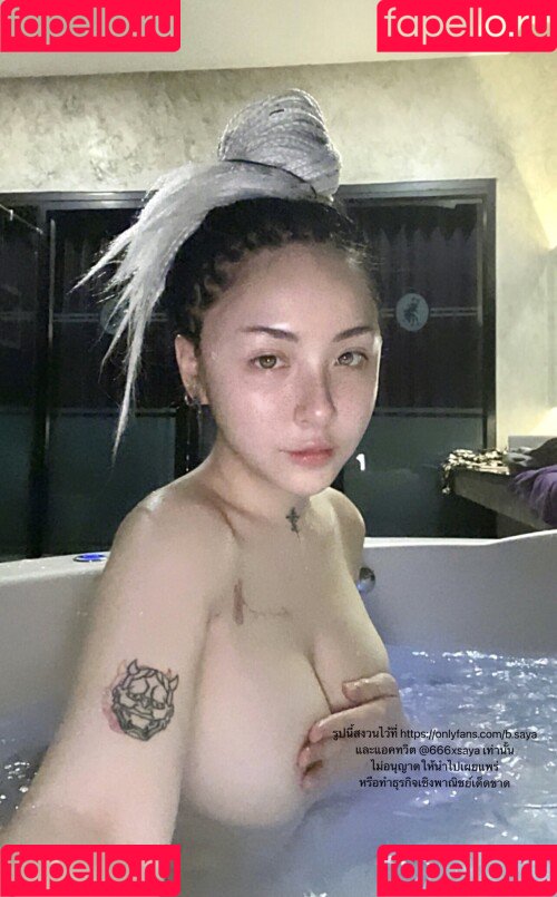 b.saya Onlyfans Photo Gallery 