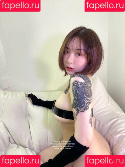 b.saya Onlyfans Photo Gallery 
