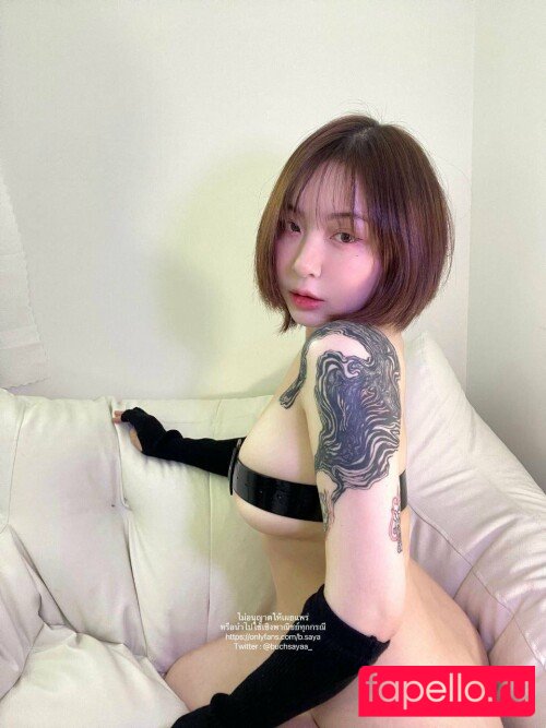 b.saya Onlyfans Photo Gallery 