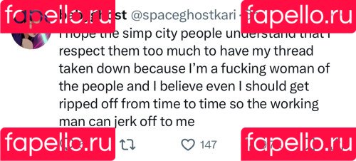 Space Ghost Onlyfans Photo Gallery 