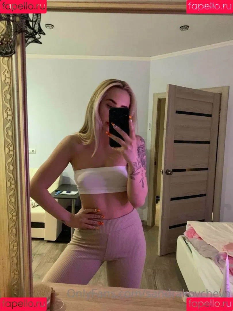 Sandra Koycheva Onlyfans Photo Gallery 