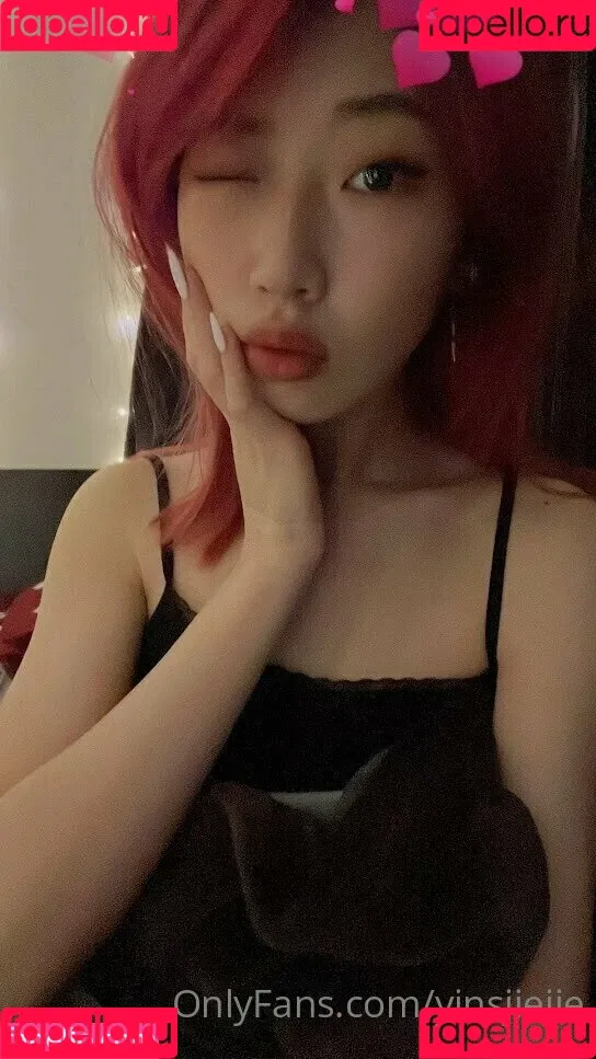 yinsjiejie Onlyfans Photo Gallery 