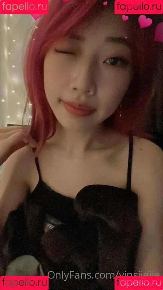 yinsjiejie Onlyfans Photo Gallery 