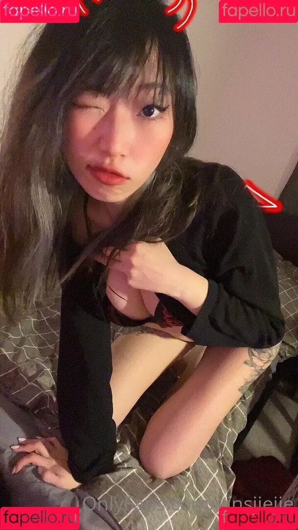 yinsjiejie Onlyfans Photo Gallery 