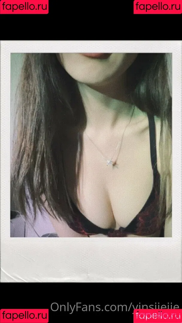 yinsjiejie Onlyfans Photo Gallery 