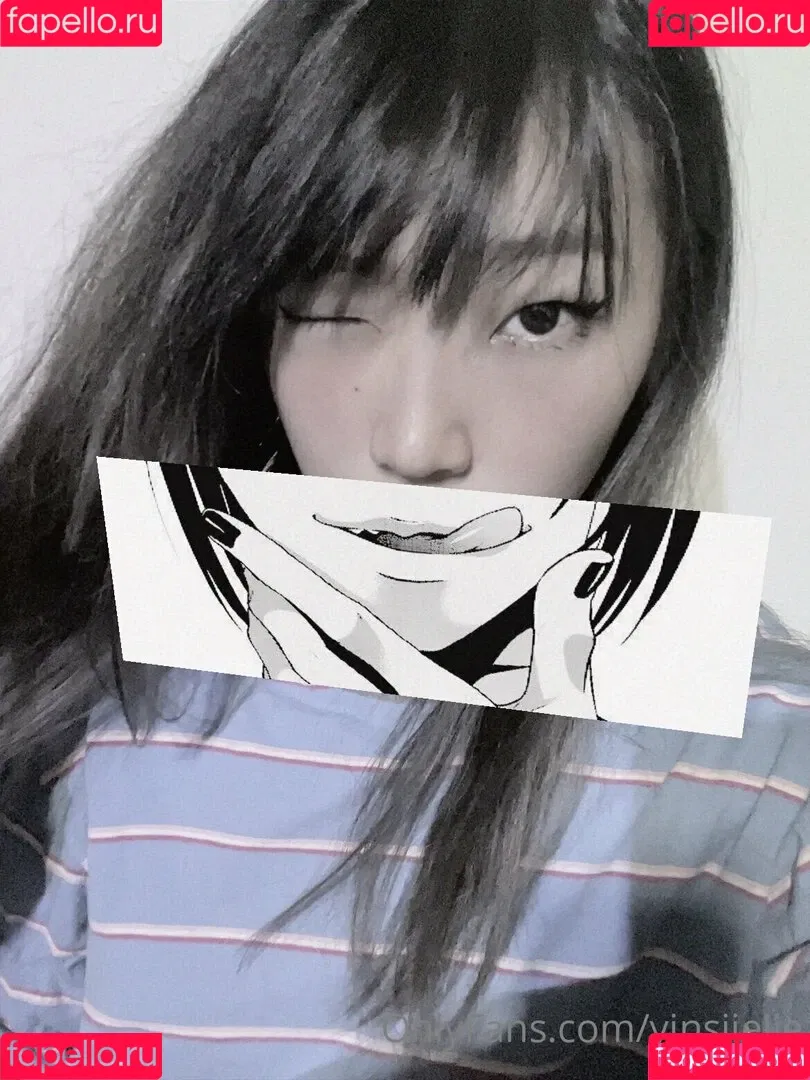 yinsjiejie Onlyfans Photo Gallery 