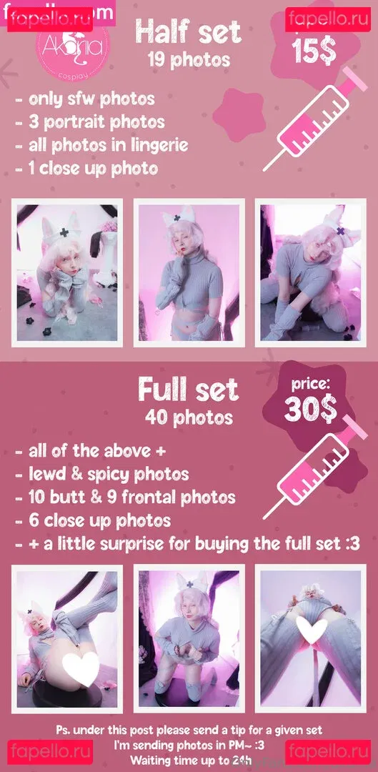 akariia Onlyfans Photo Gallery 