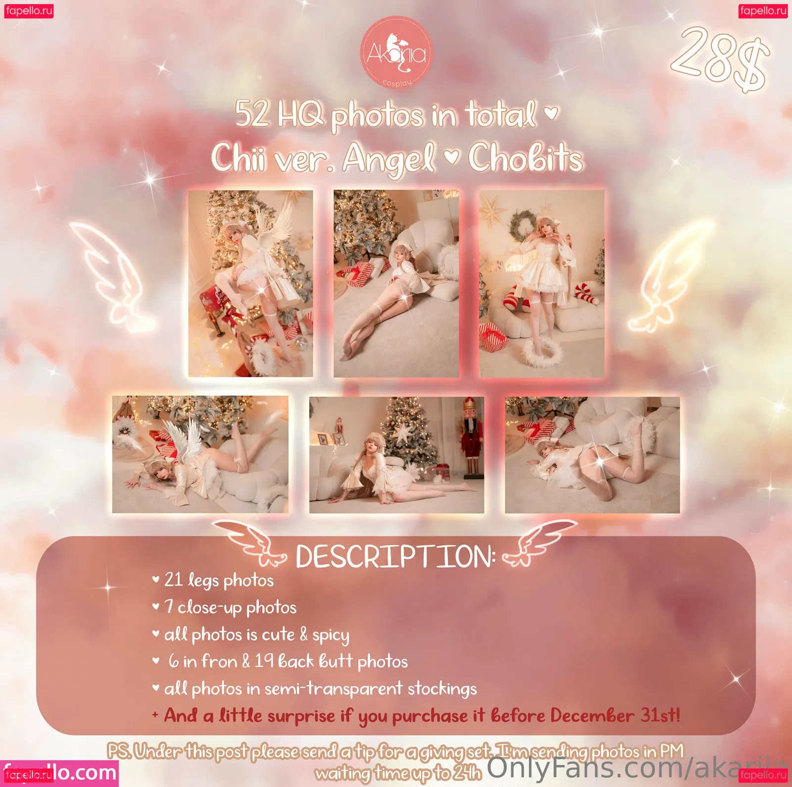 akariia Onlyfans Photo Gallery 