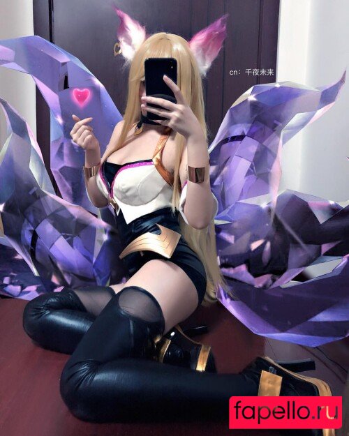 Senya Miku Nude Onlyfans Photo 24