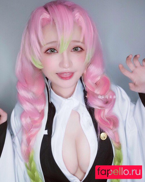 Senya Miku Nude Onlyfans Photo 17