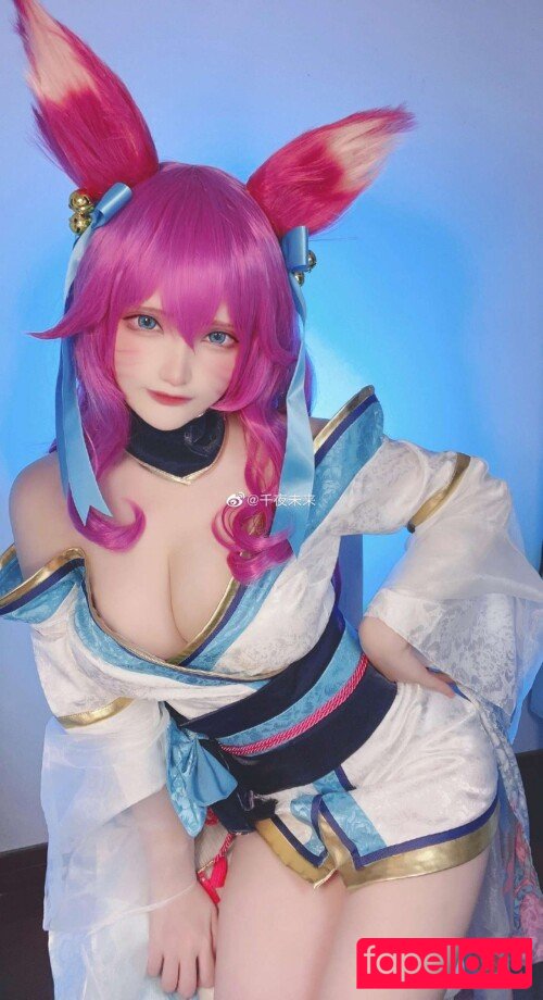 Senya Miku Nude Onlyfans Photo 3