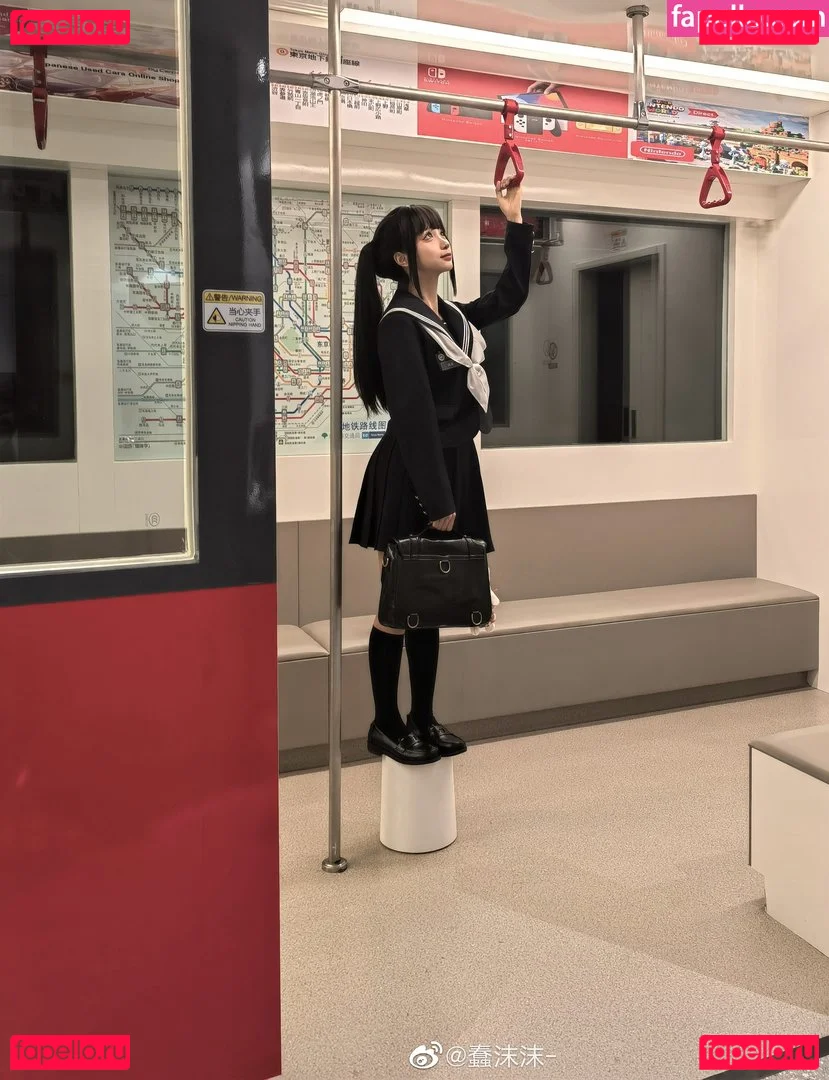 ai_hcup Onlyfans Photo Gallery 