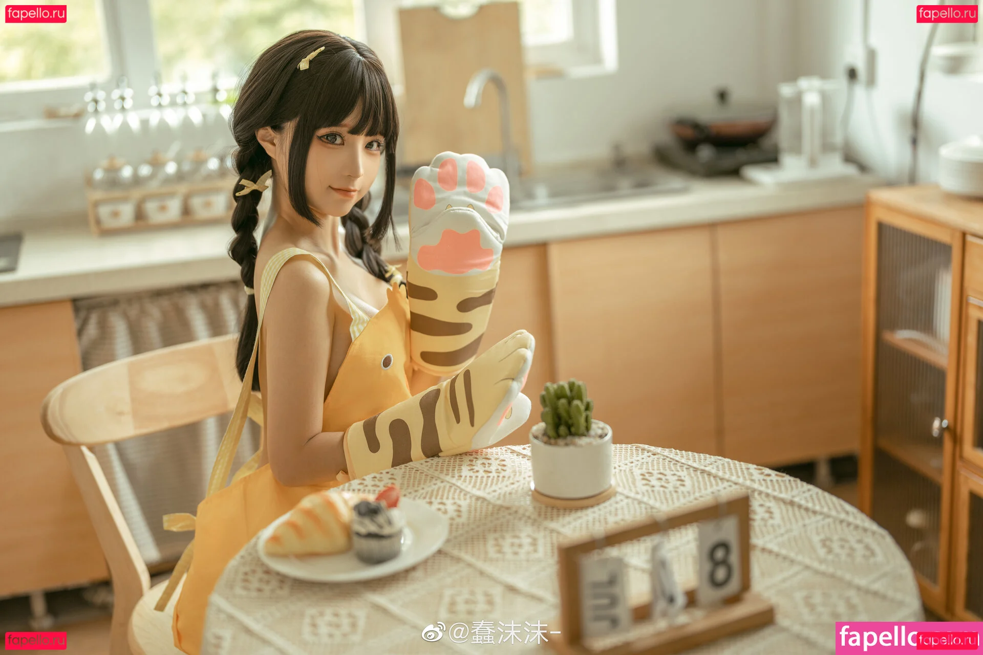 ai_hcup Onlyfans Photo Gallery 