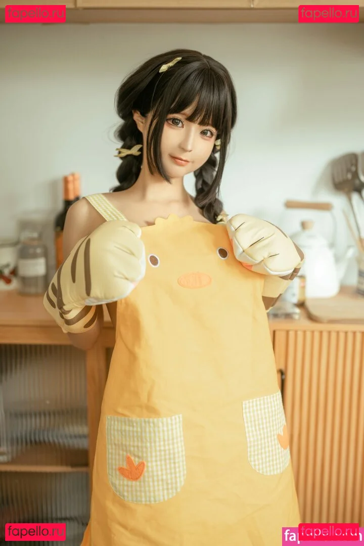 ai_hcup Onlyfans Photo Gallery 