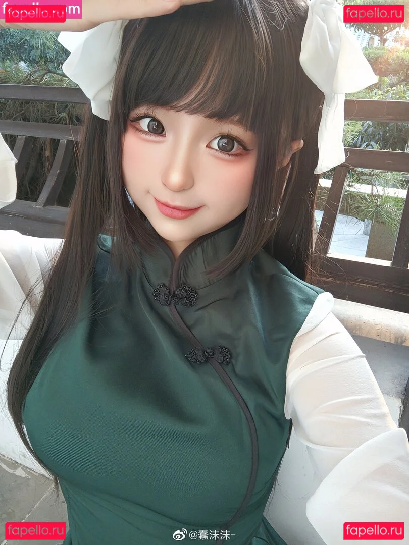 ai_hcup Onlyfans Photo Gallery 