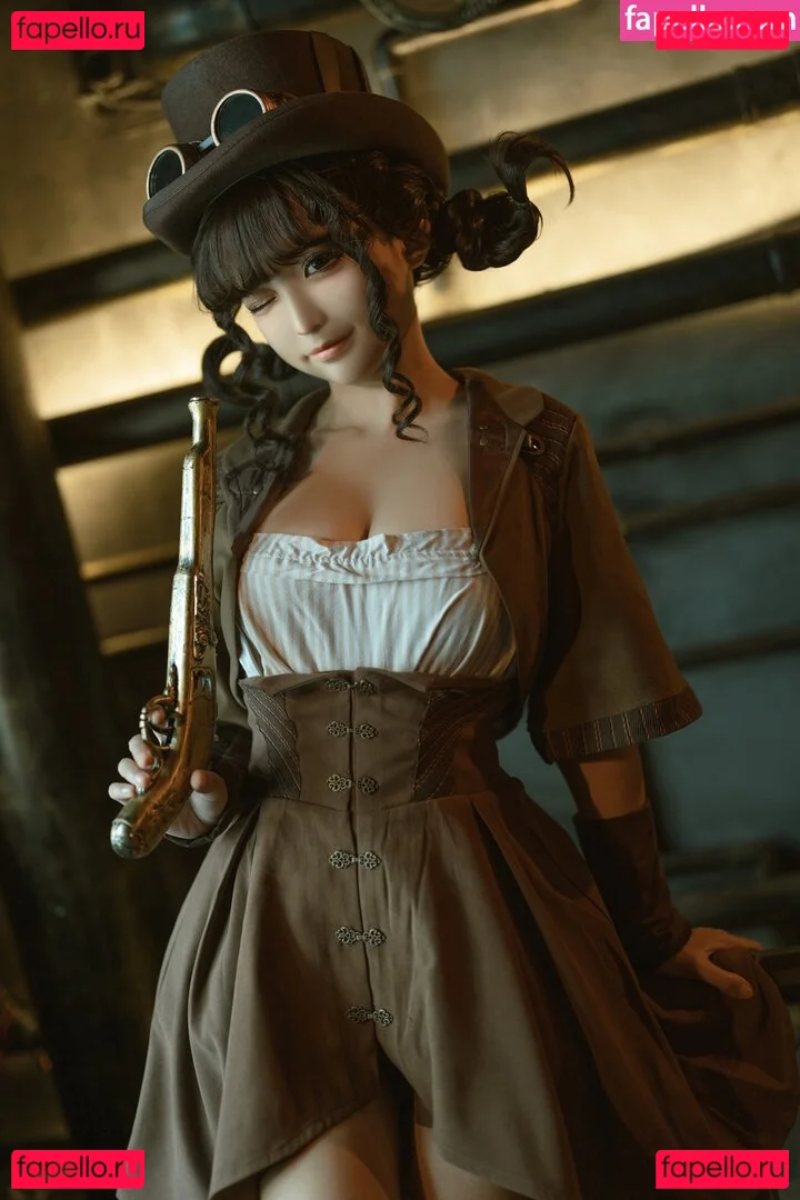 ai_hcup Onlyfans Photo Gallery 