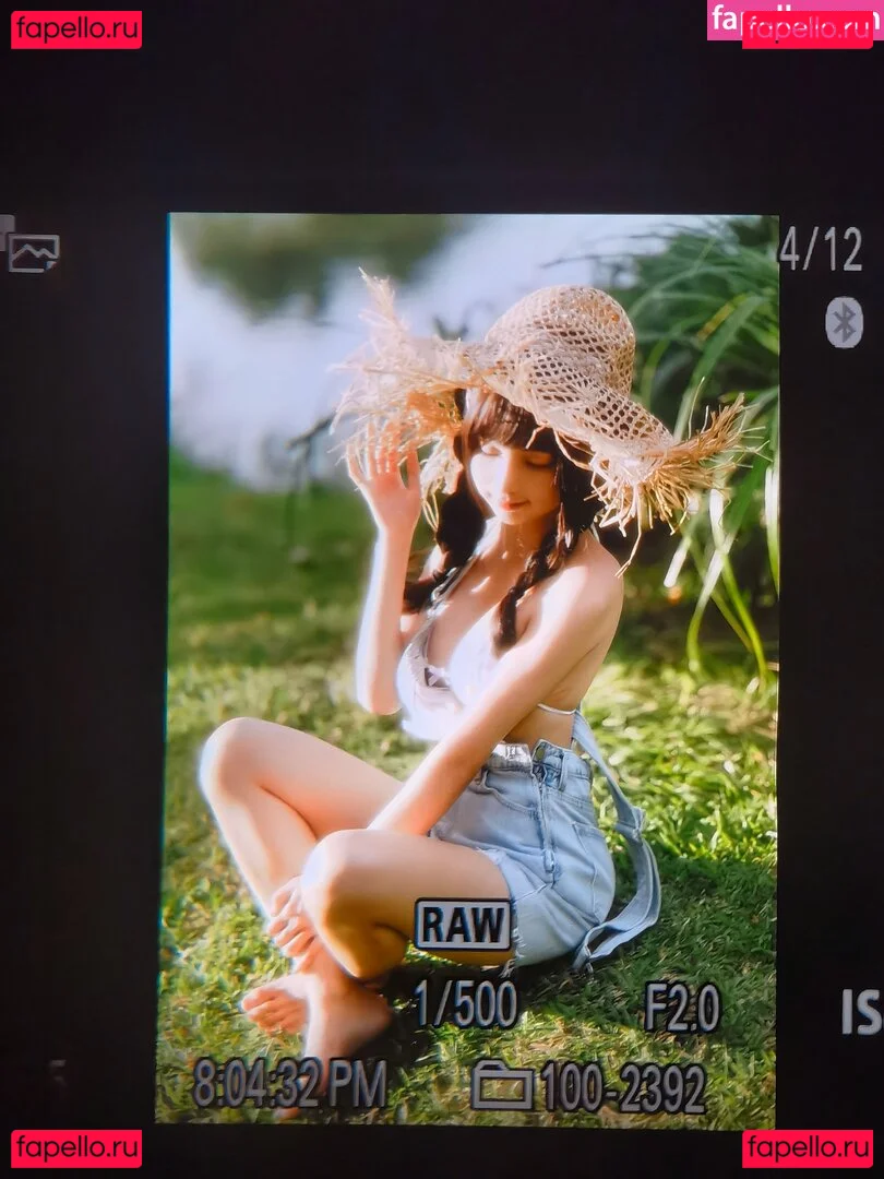 ai_hcup Onlyfans Photo Gallery 