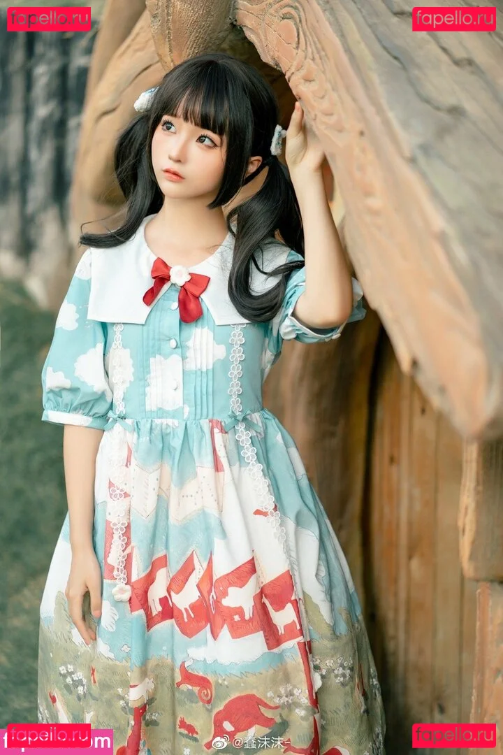 ai_hcup Onlyfans Photo Gallery 