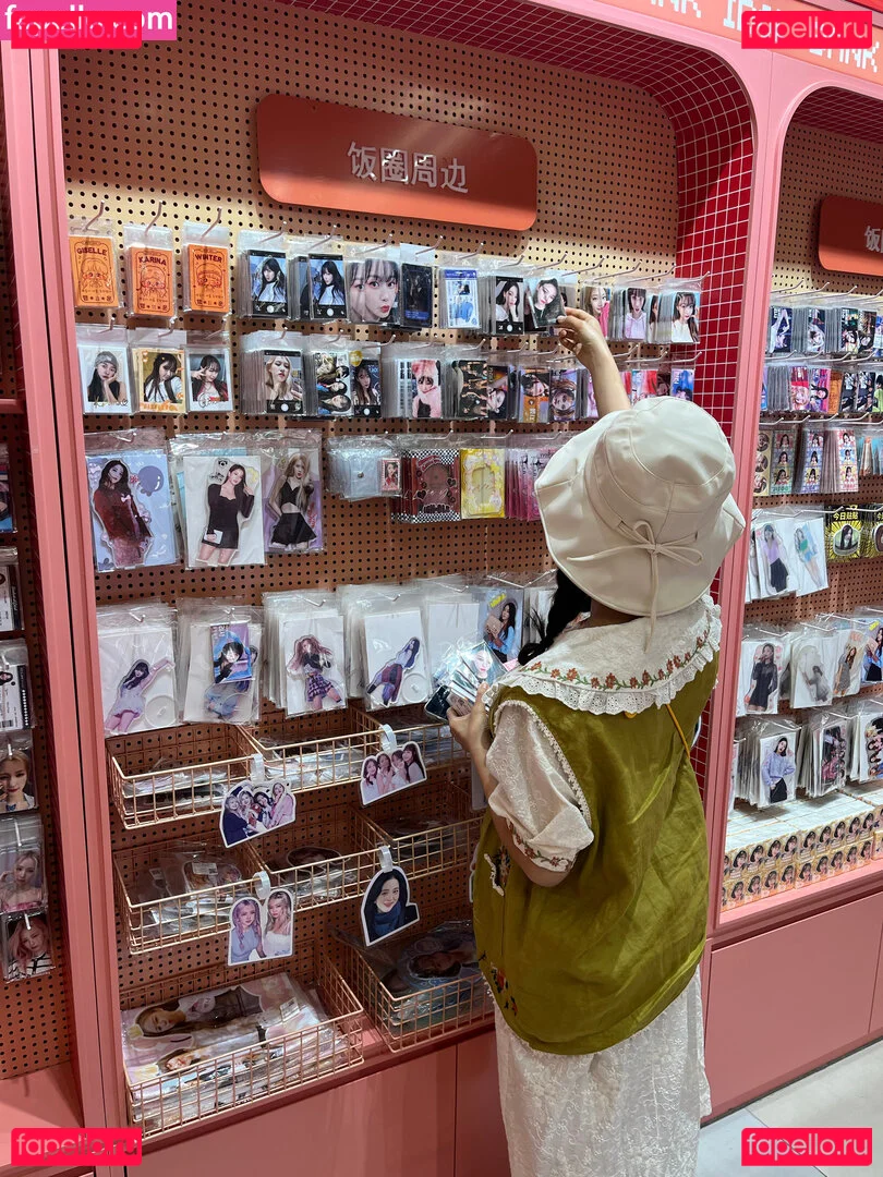 ai_hcup Onlyfans Photo Gallery 