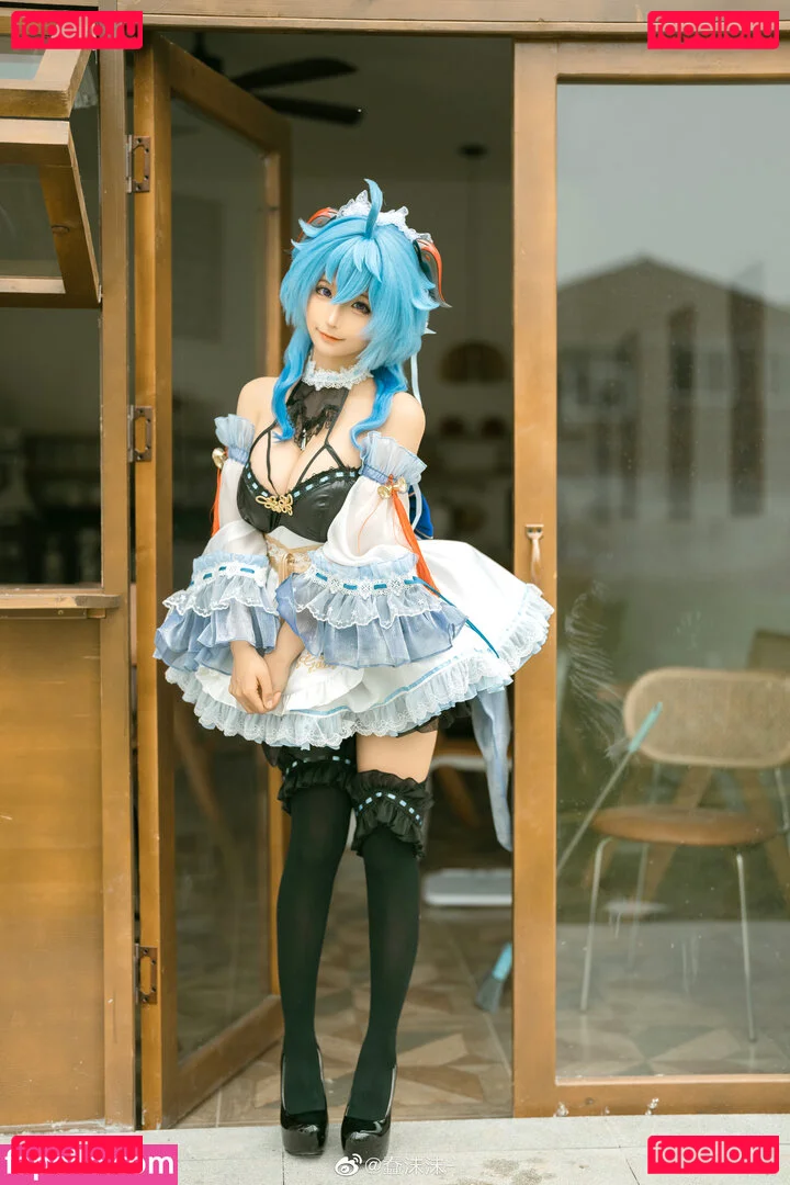 ai_hcup Onlyfans Photo Gallery 