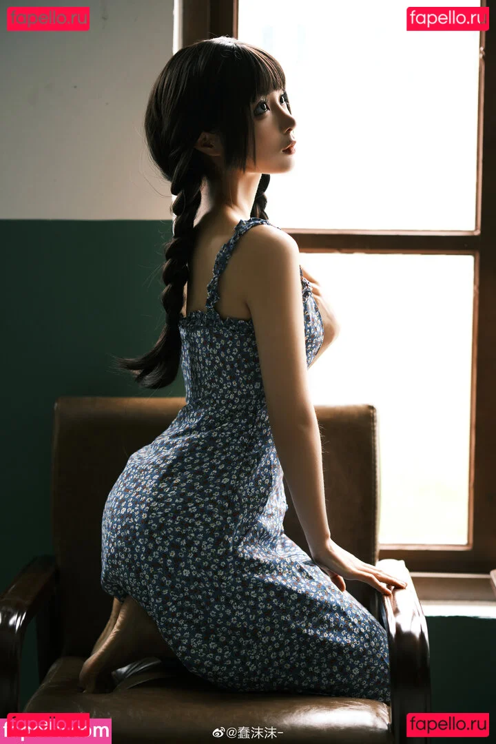 ai_hcup Onlyfans Photo Gallery 