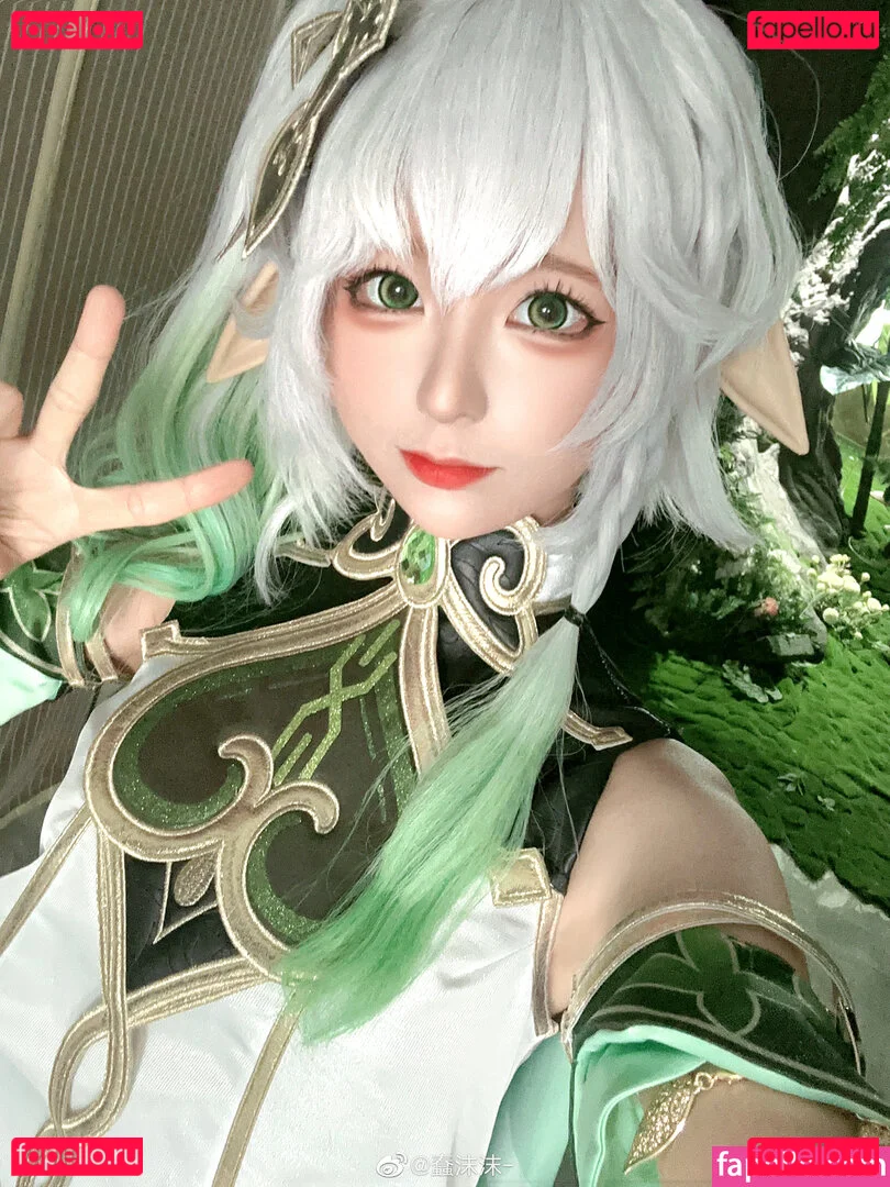 ai_hcup Onlyfans Photo Gallery 