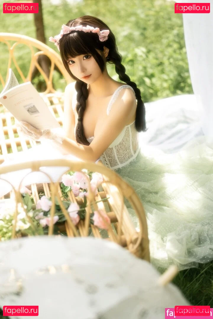 ai_hcup Onlyfans Photo Gallery 