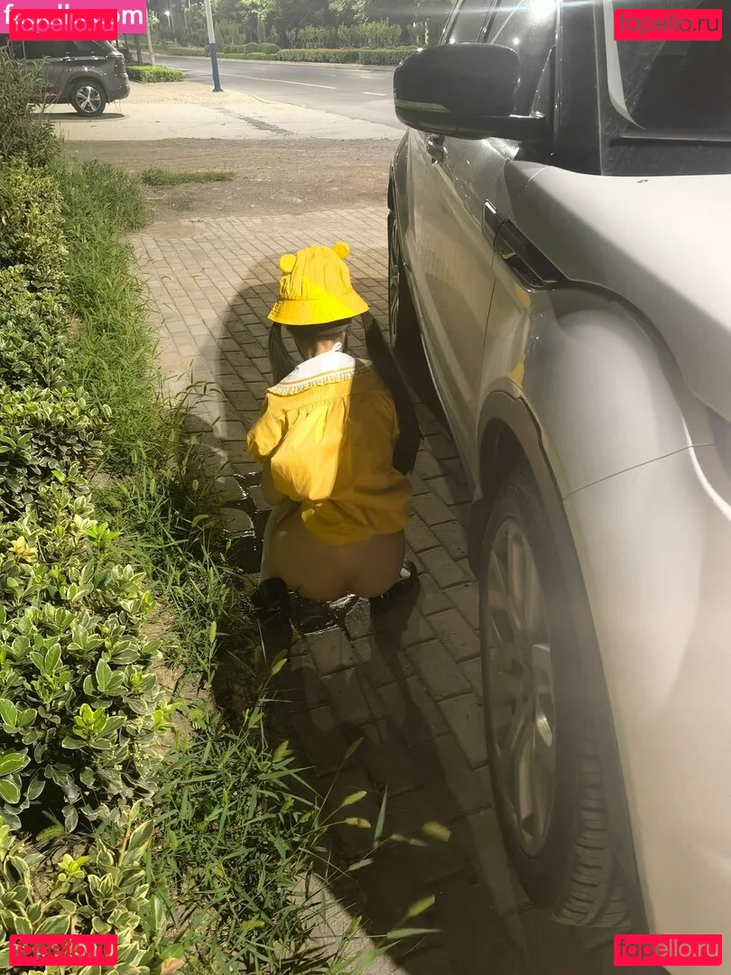 ai_hcup Onlyfans Photo Gallery 