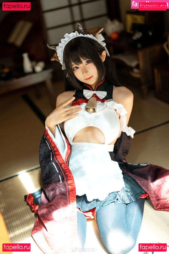 ai_hcup Onlyfans Photo Gallery 