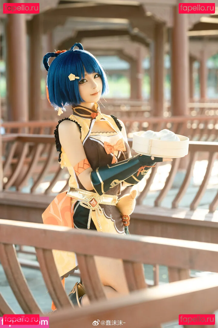 ai_hcup Onlyfans Photo Gallery 