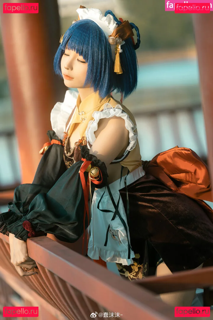 ai_hcup Onlyfans Photo Gallery 