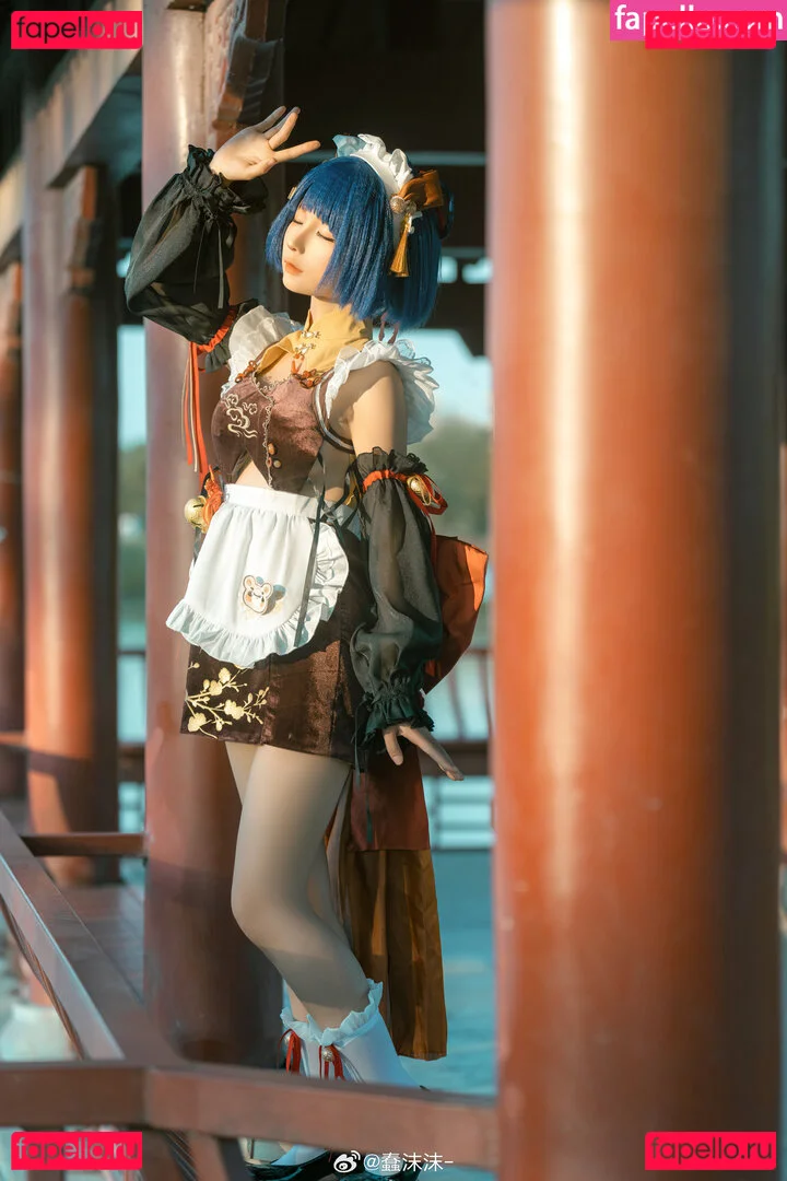 ai_hcup Onlyfans Photo Gallery 