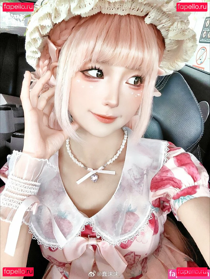 ai_hcup Onlyfans Photo Gallery 